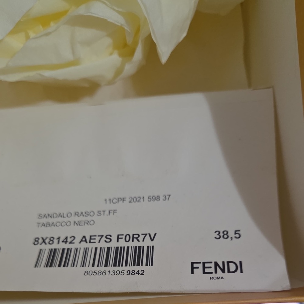 Fendi Black and Brown Patterned Slide Sandals - Picture 8 of 10